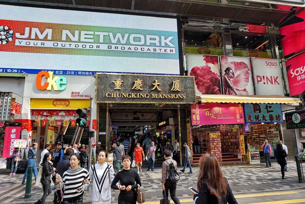 九龙 Primo宾馆酒店 外观 照片